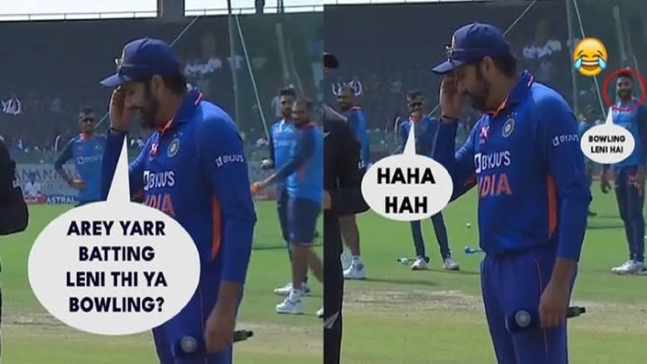 ind vs nz rohit forgate