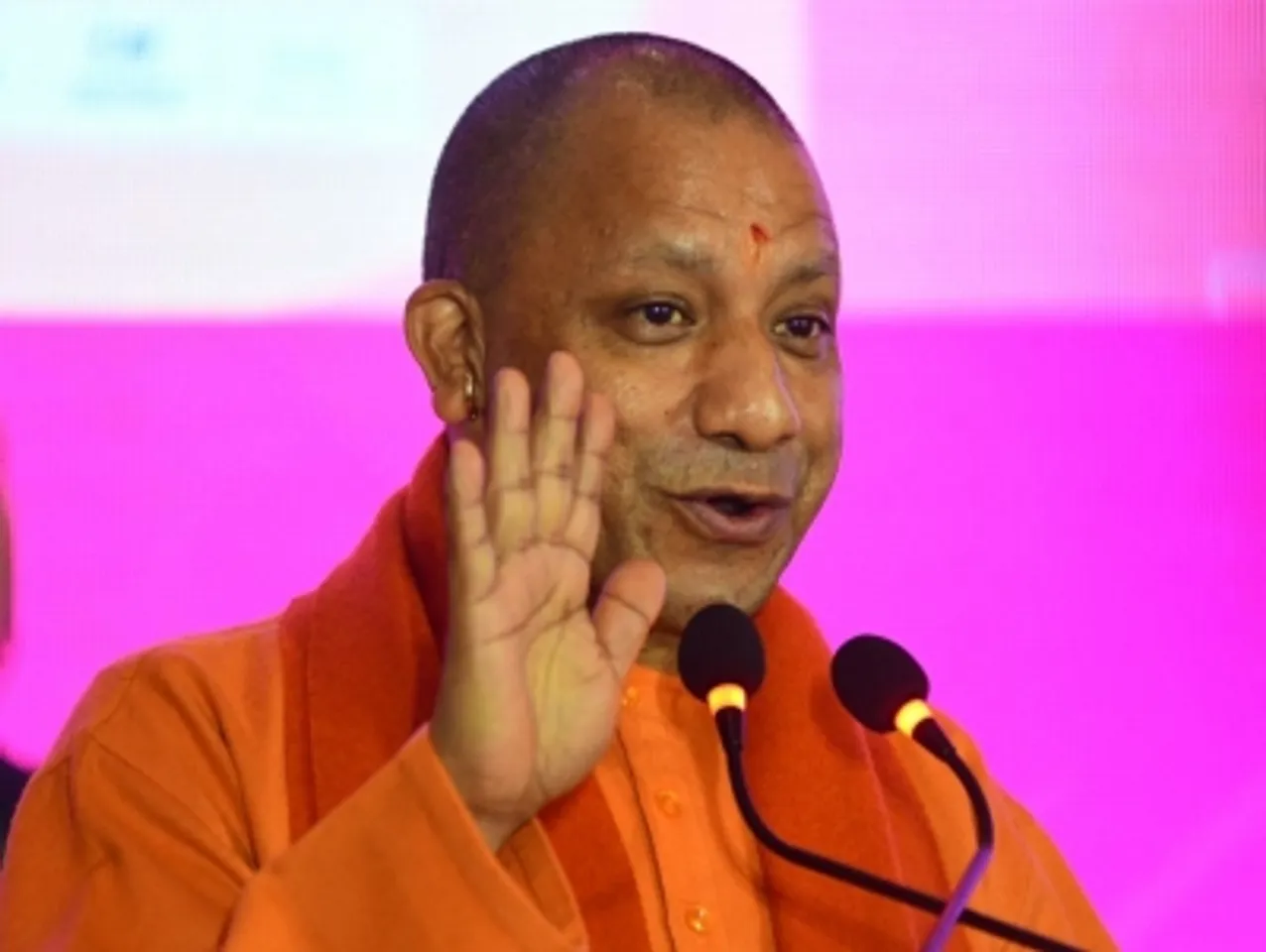 UP CM