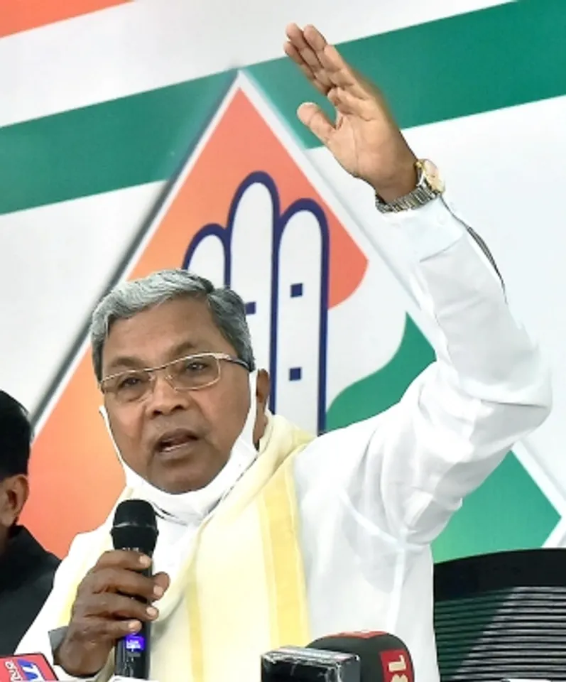 Bengaluru Congre