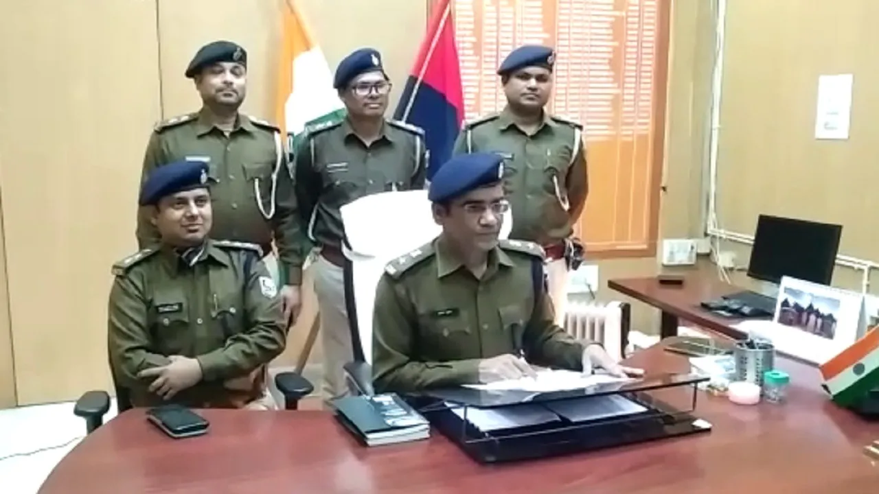 bhagalpur police