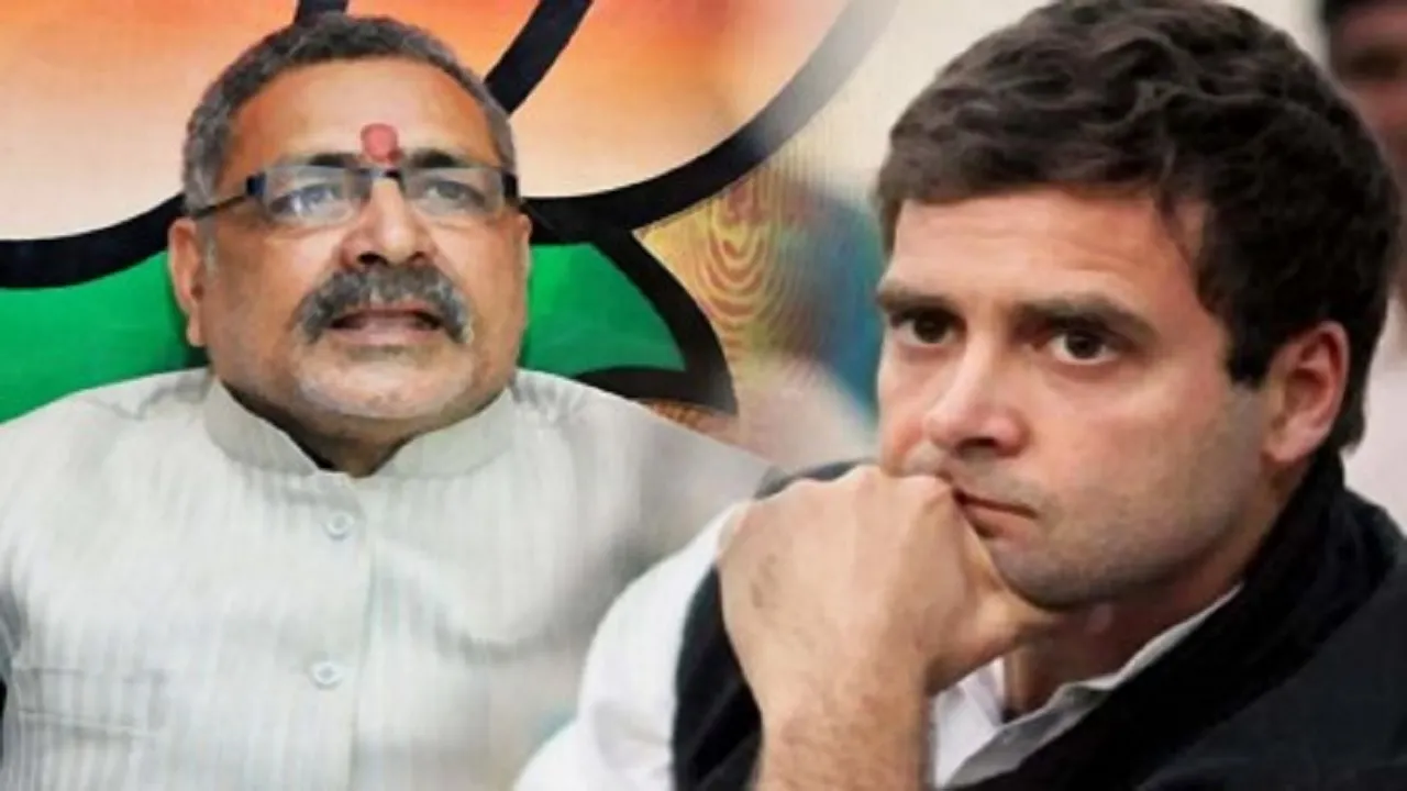giriraj singh rahul gandhi