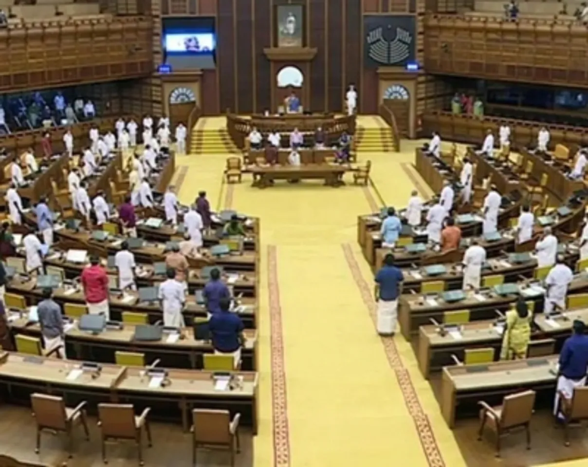 kerala aembly
