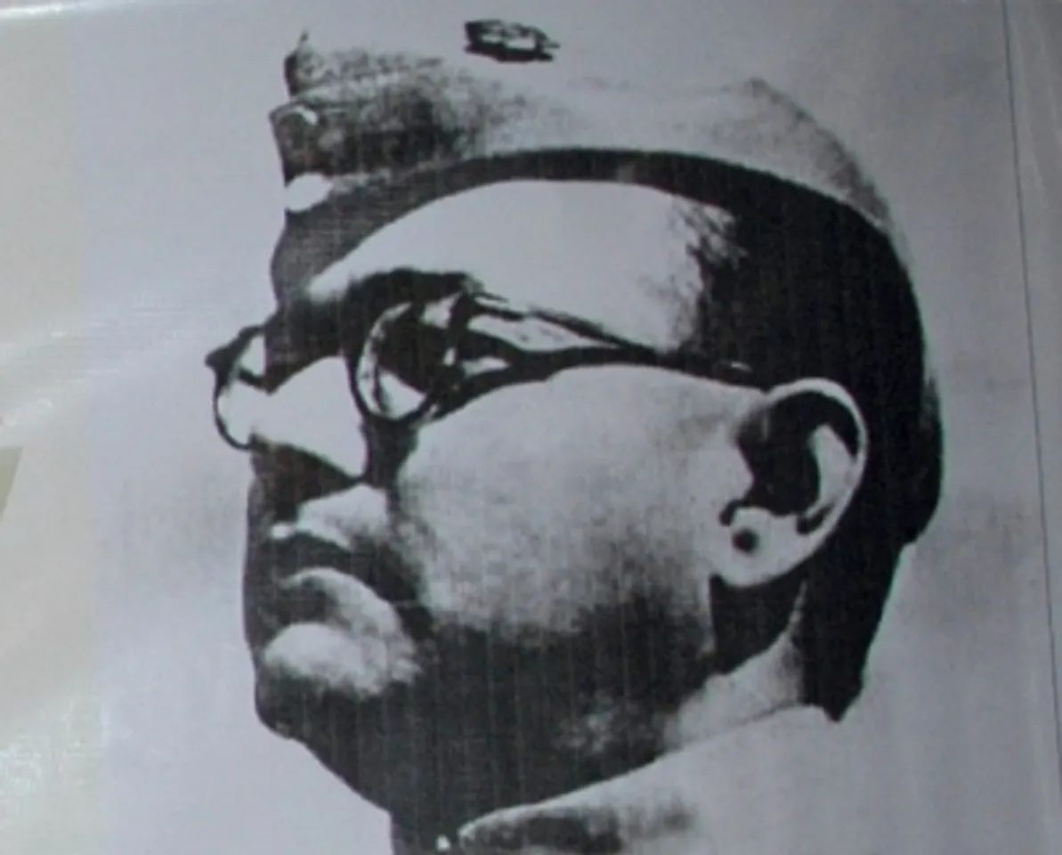 Netaji Subha