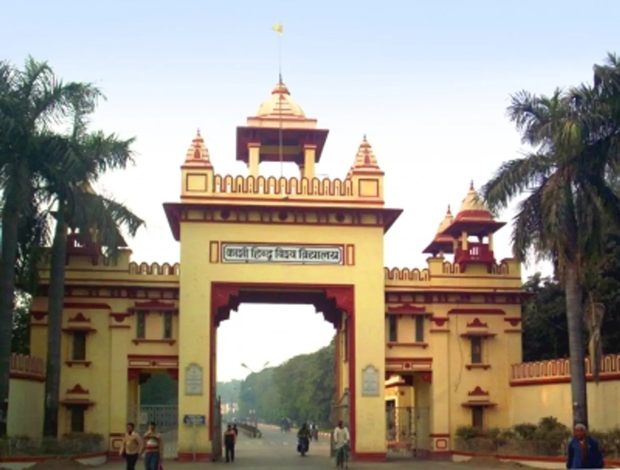 Banara Hindu