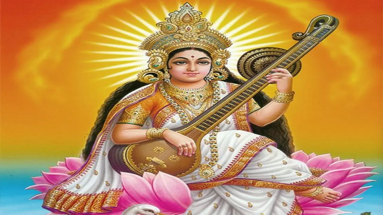 Basant Panchami Upay 2023