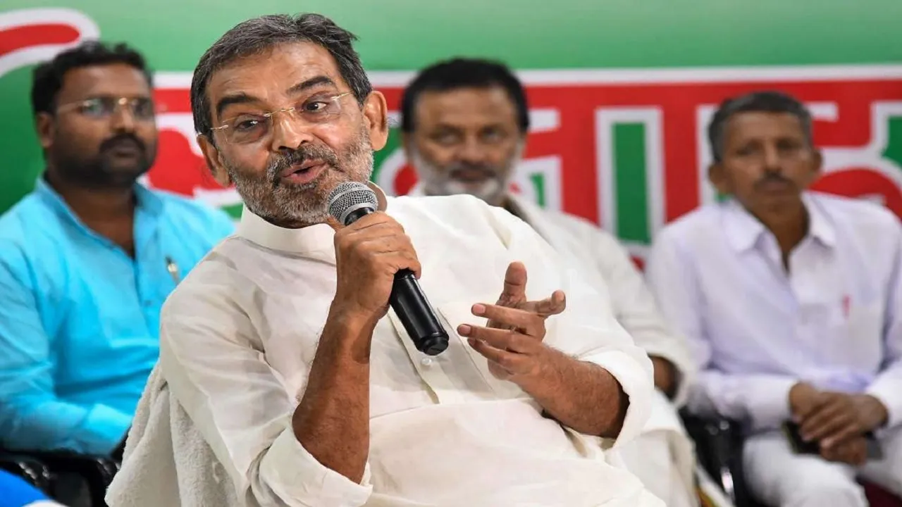 uepdnra kushwaha