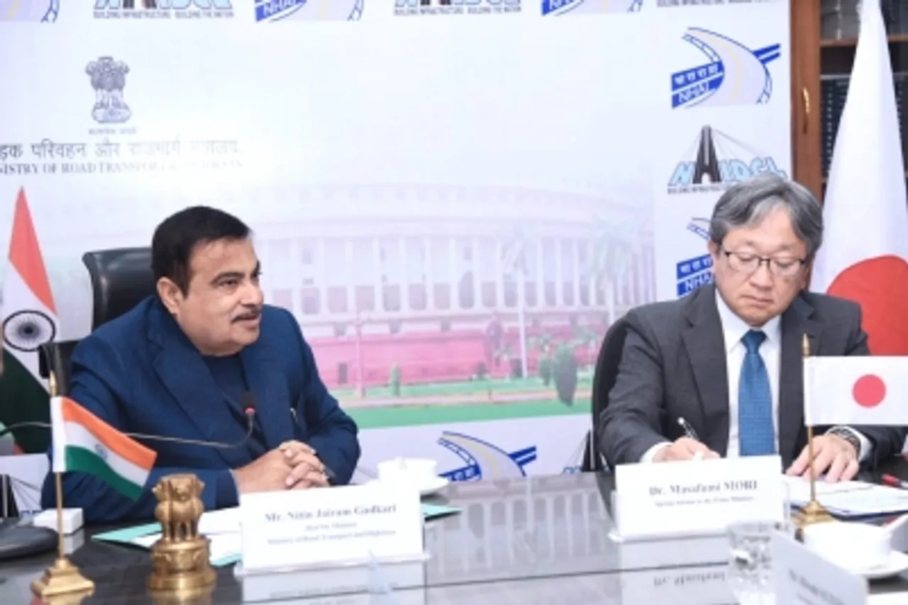 Gadkari meet