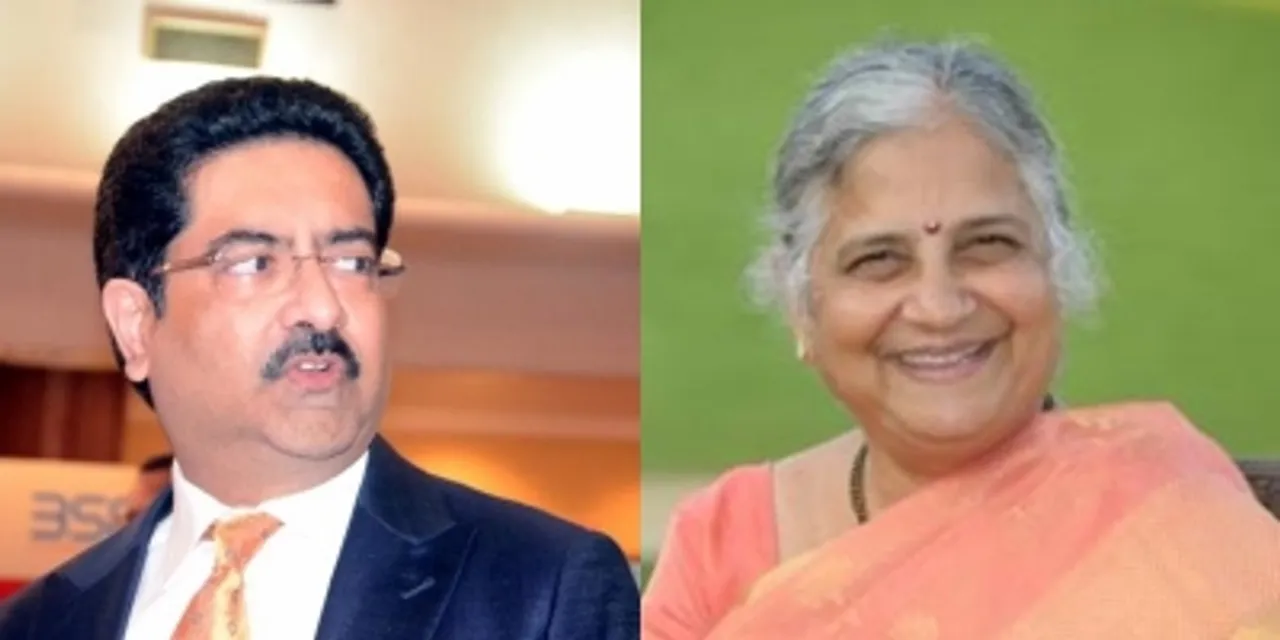 KM Birla,