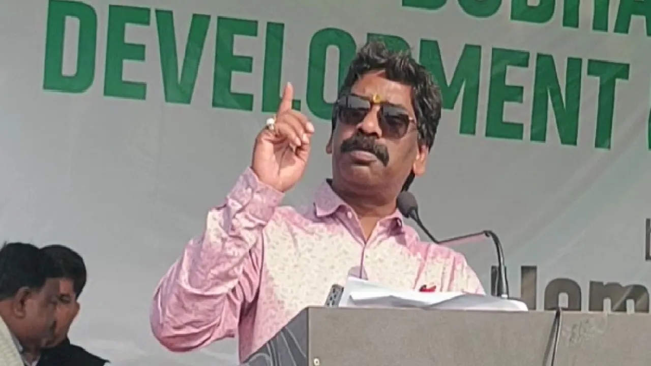 cm soren on budha pahad