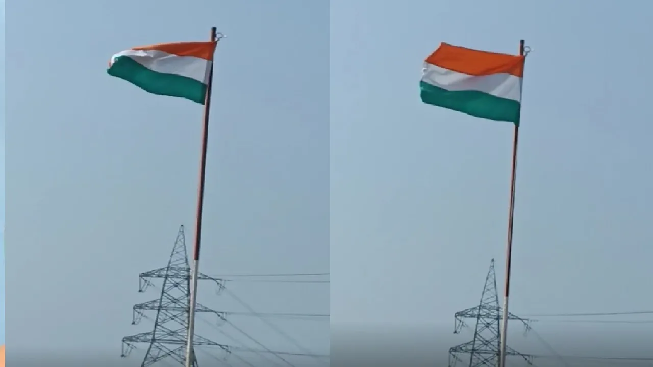 flag