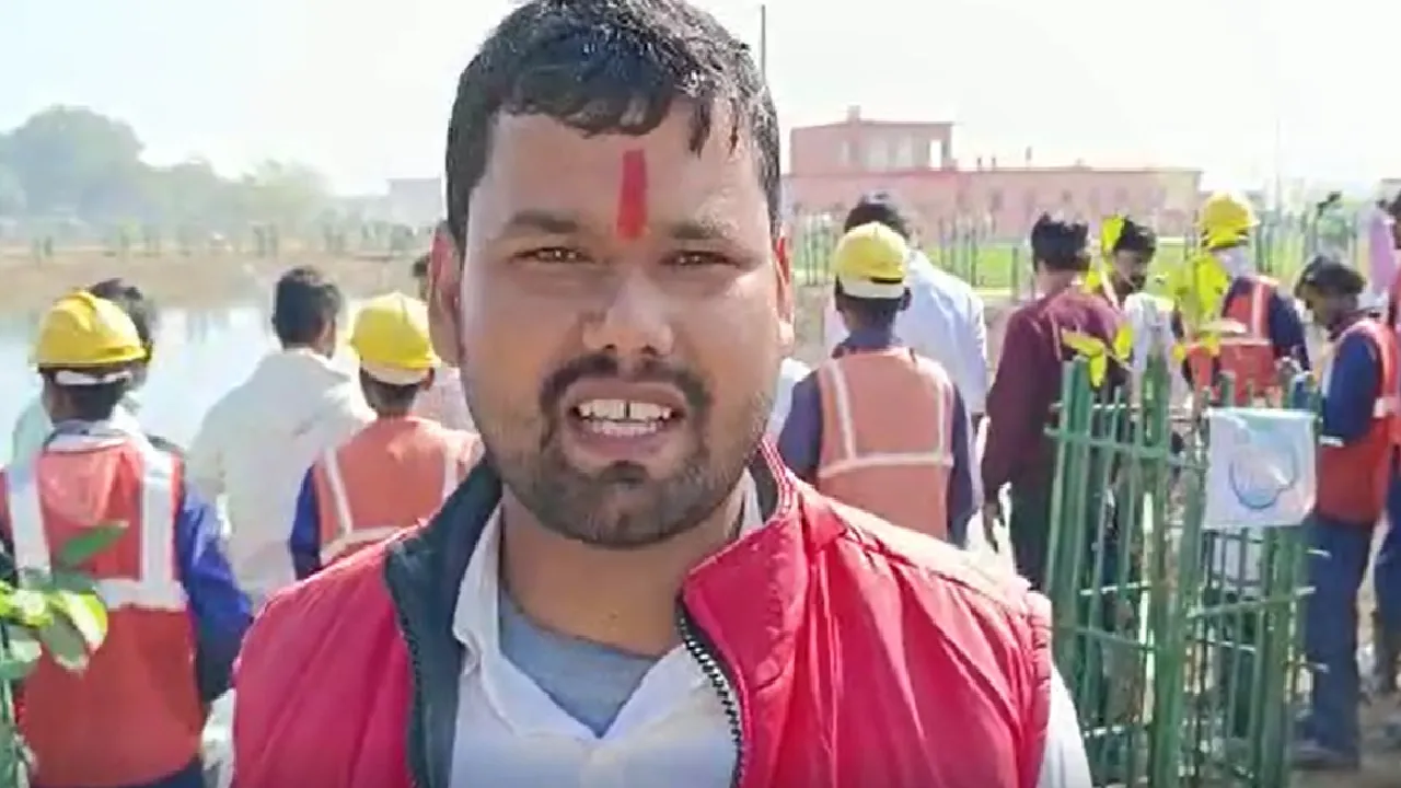 kaimur bssc
