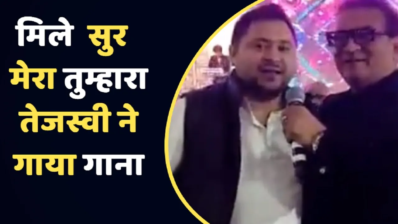 tejasvi sur