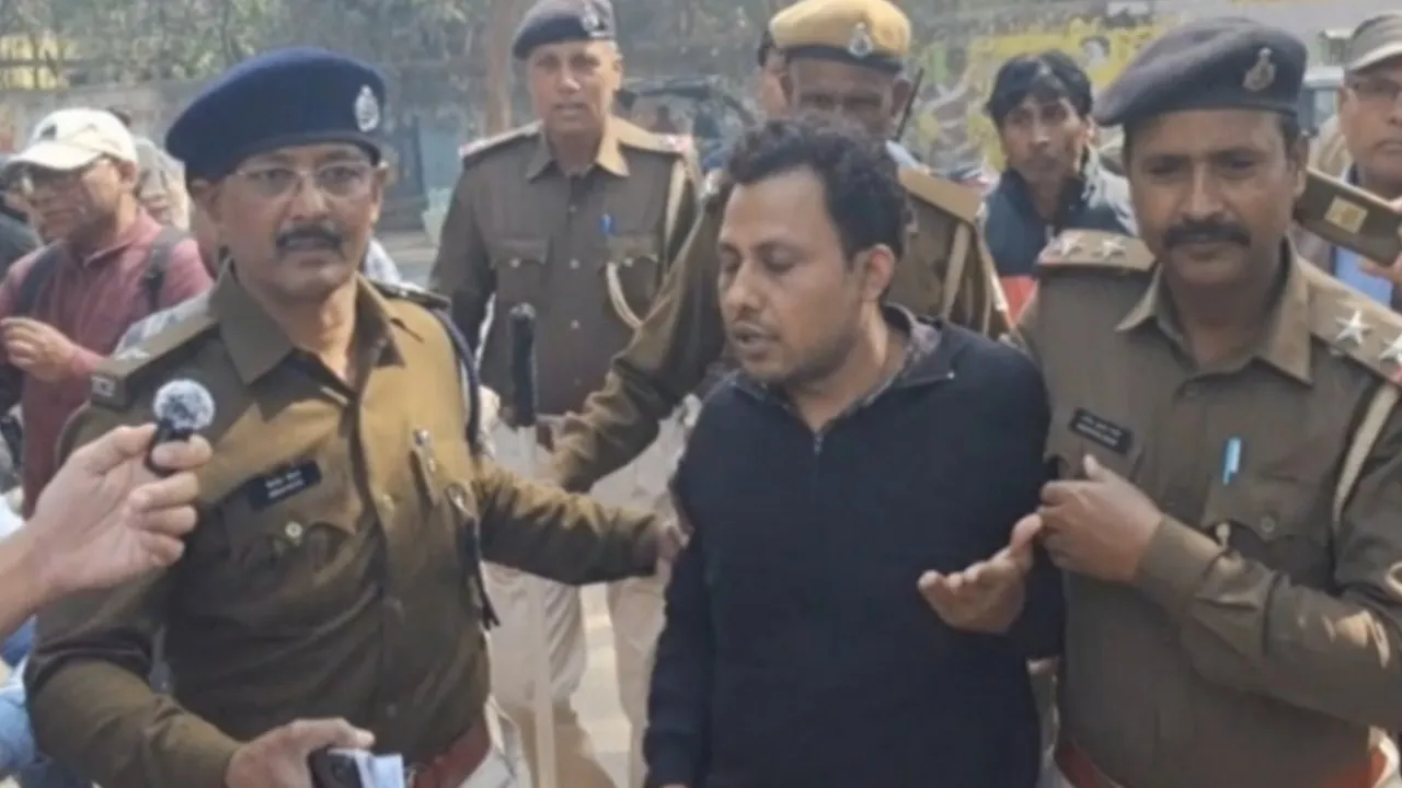 bssc protest