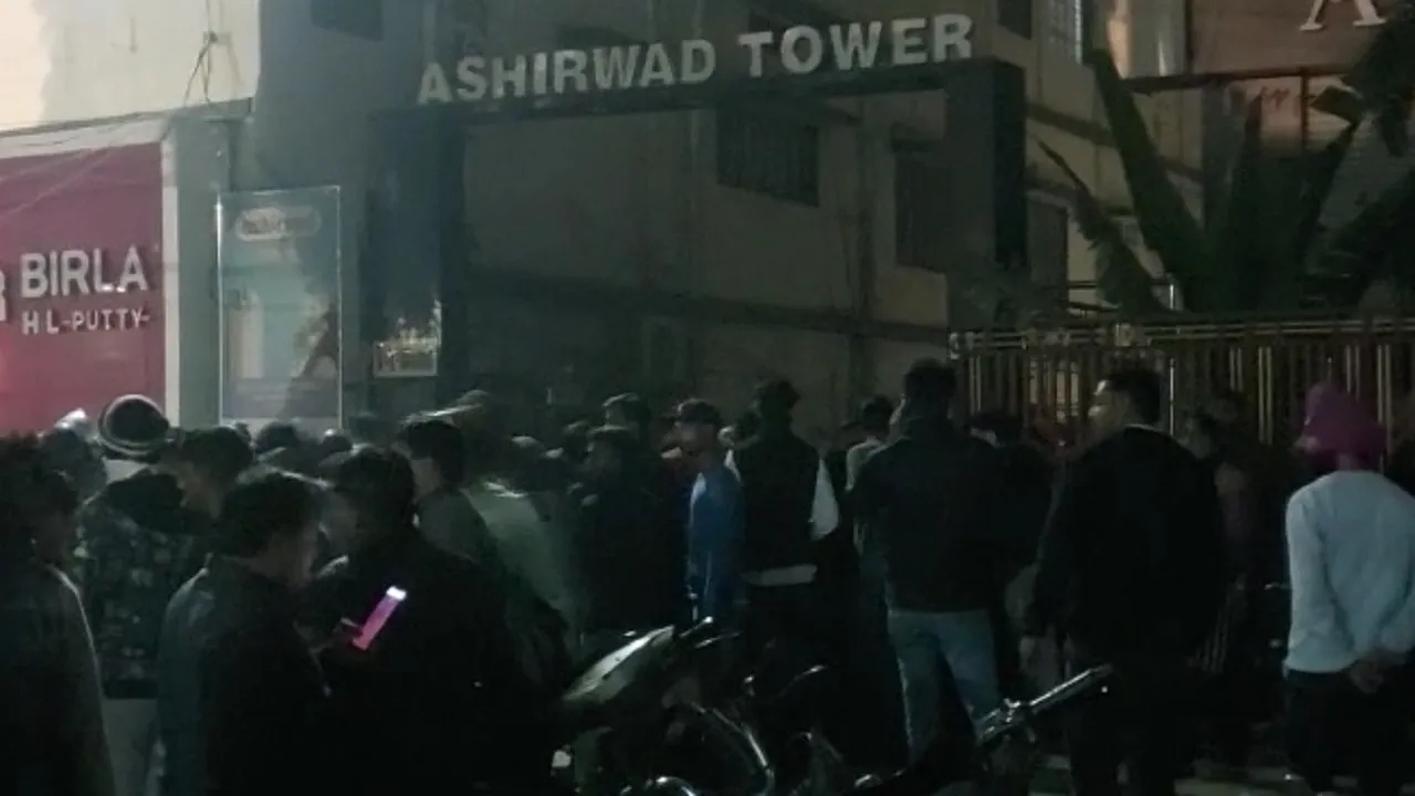 ashirwad