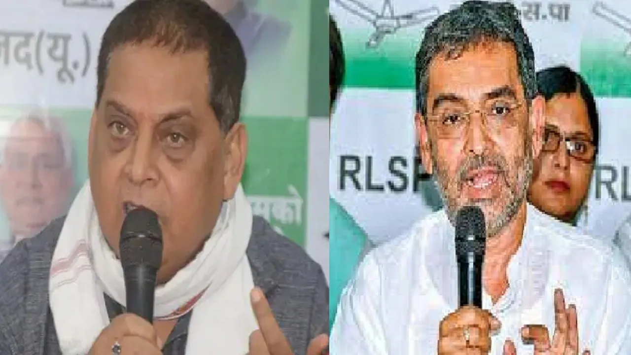 niraj kumar upendra kushwaha