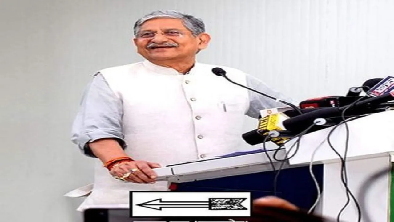 lalan singh