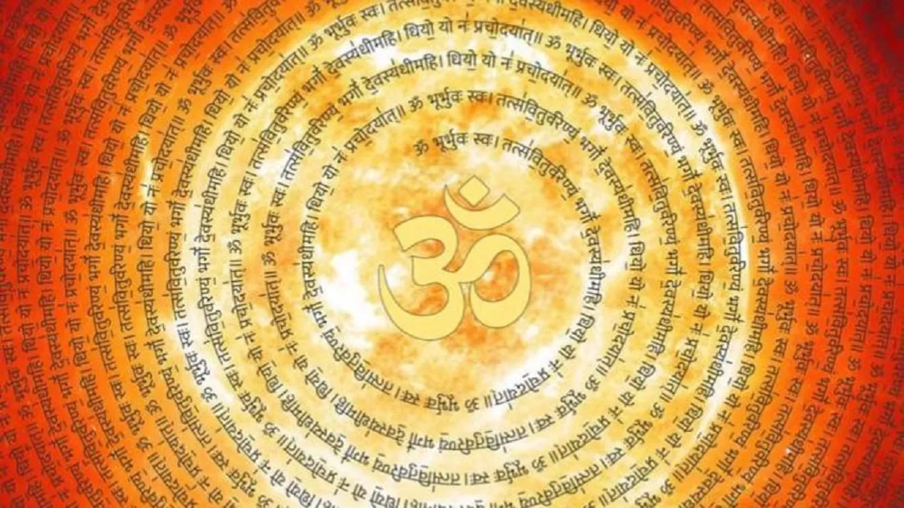 Mantra 2023