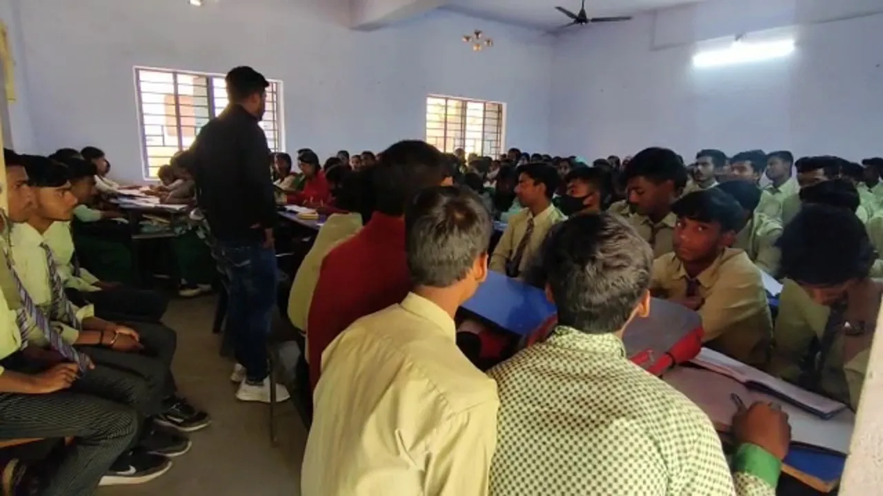 bokaro school