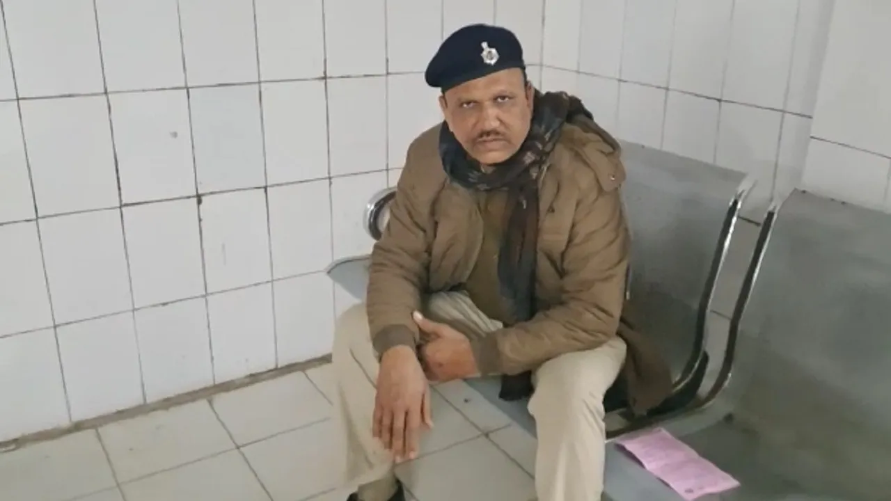 police