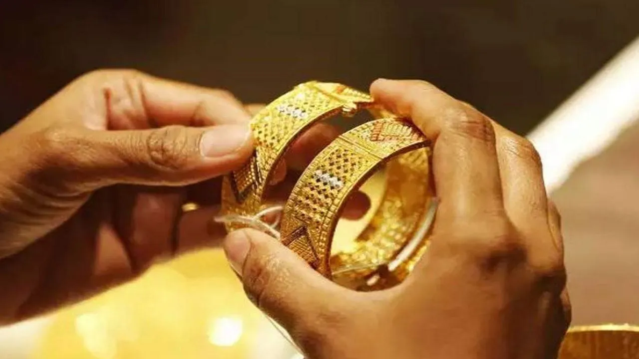 gold price update