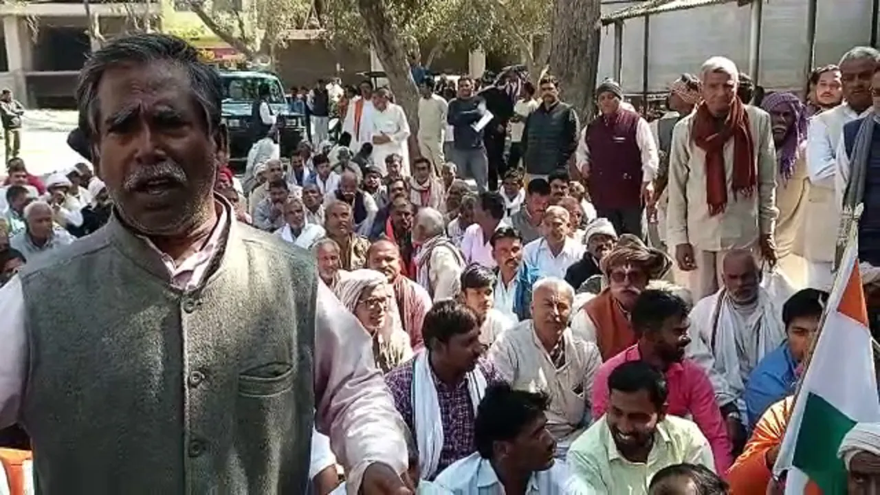kaimur news