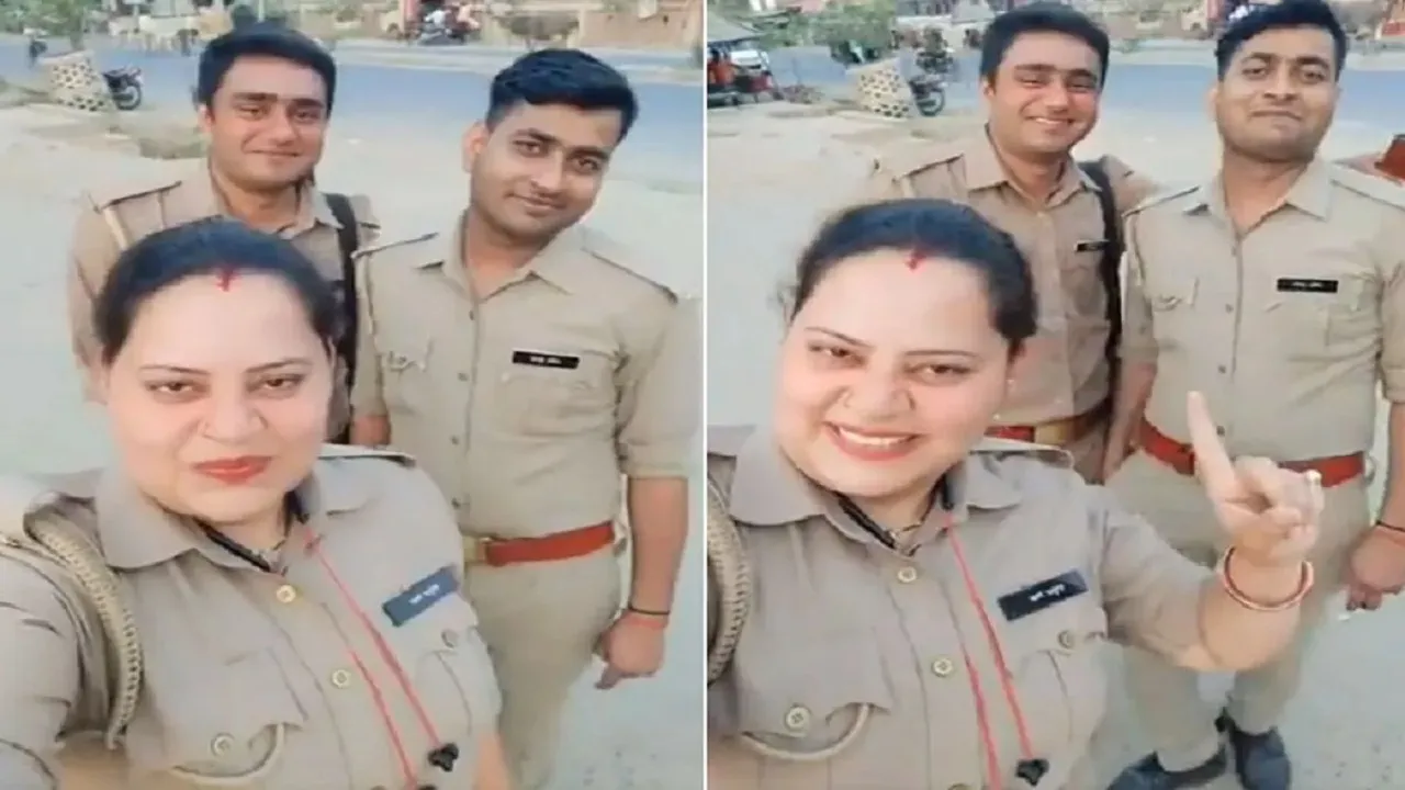 UP POLICE