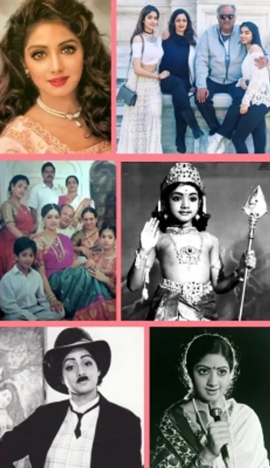 Boney Kapoor