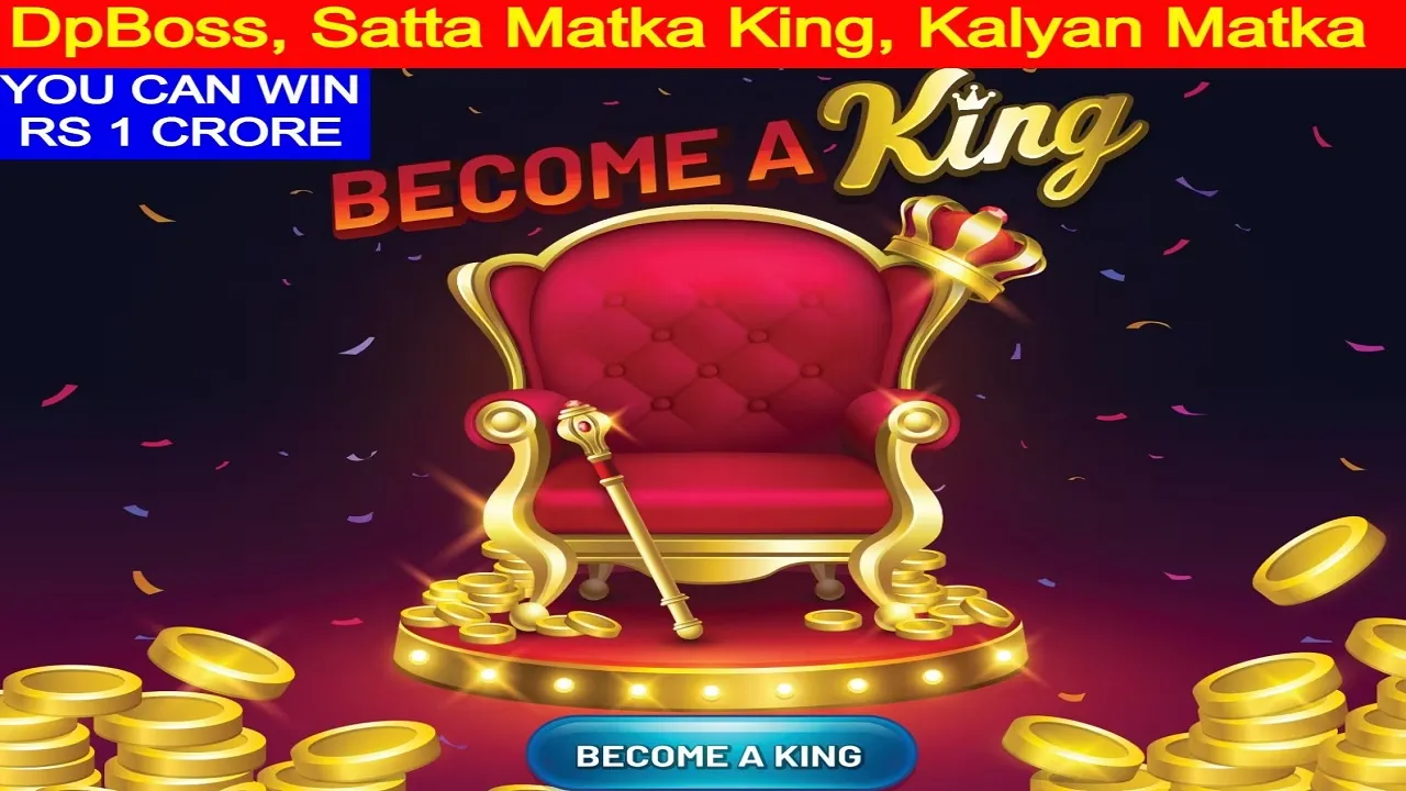 Satta Result 2023