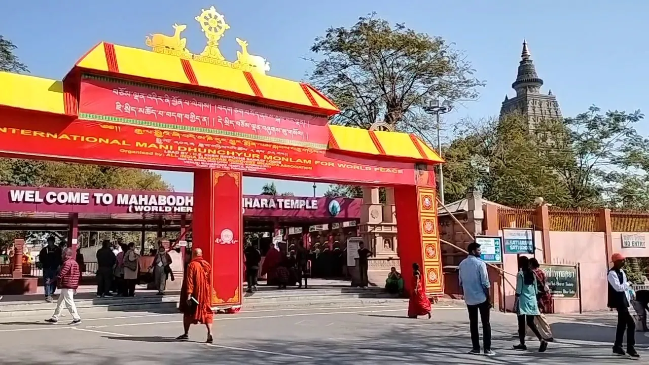 bodh gaya news