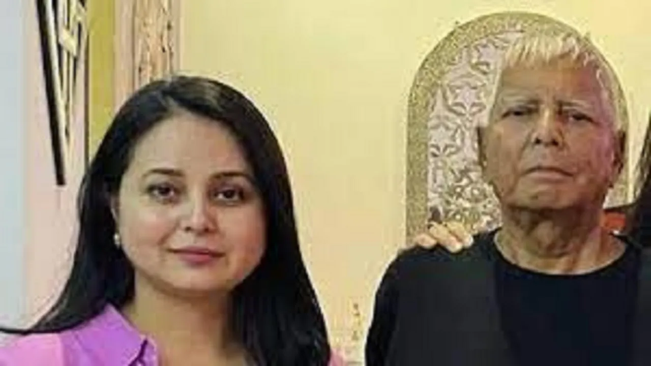 lalu