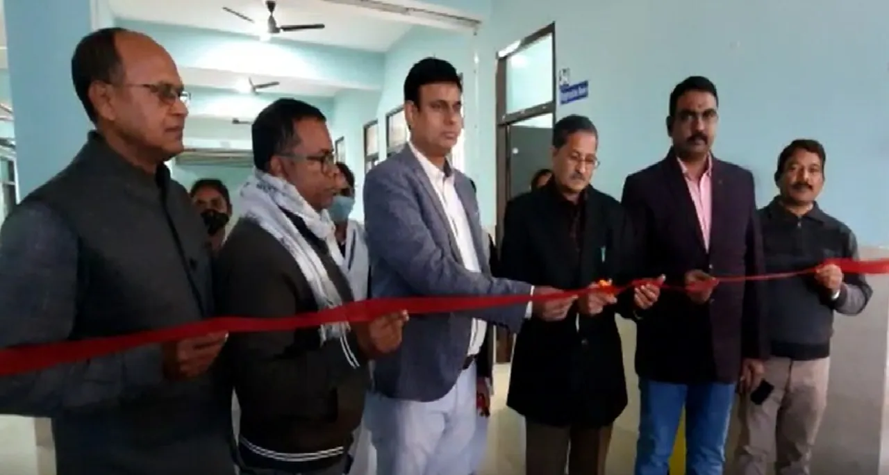 supaul news