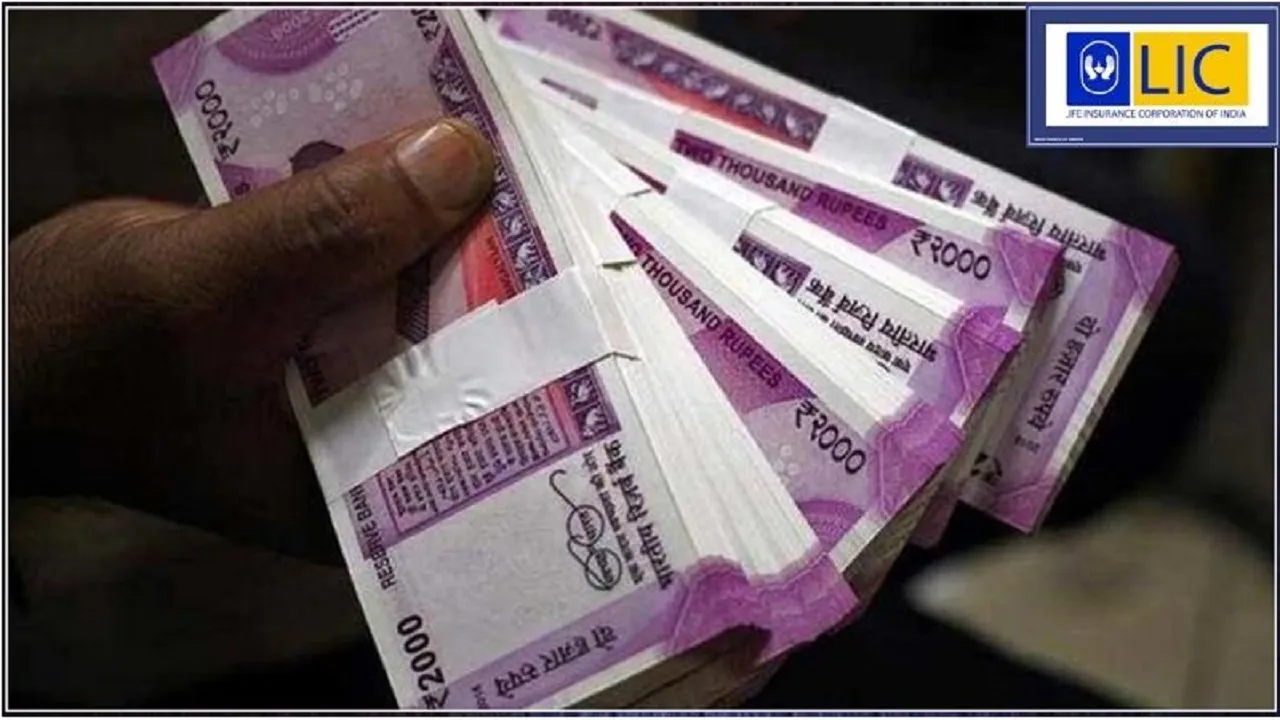 LIC Policy