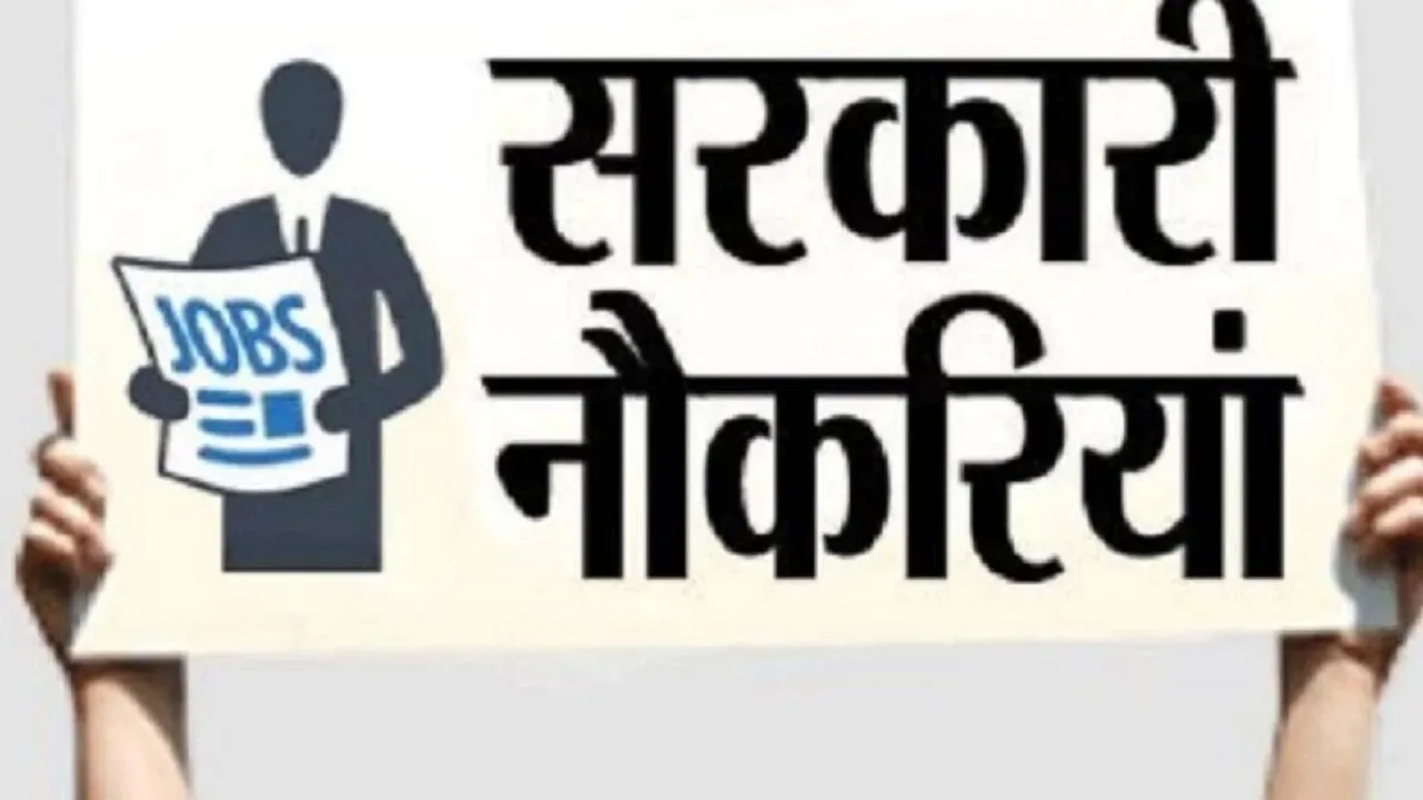 govt