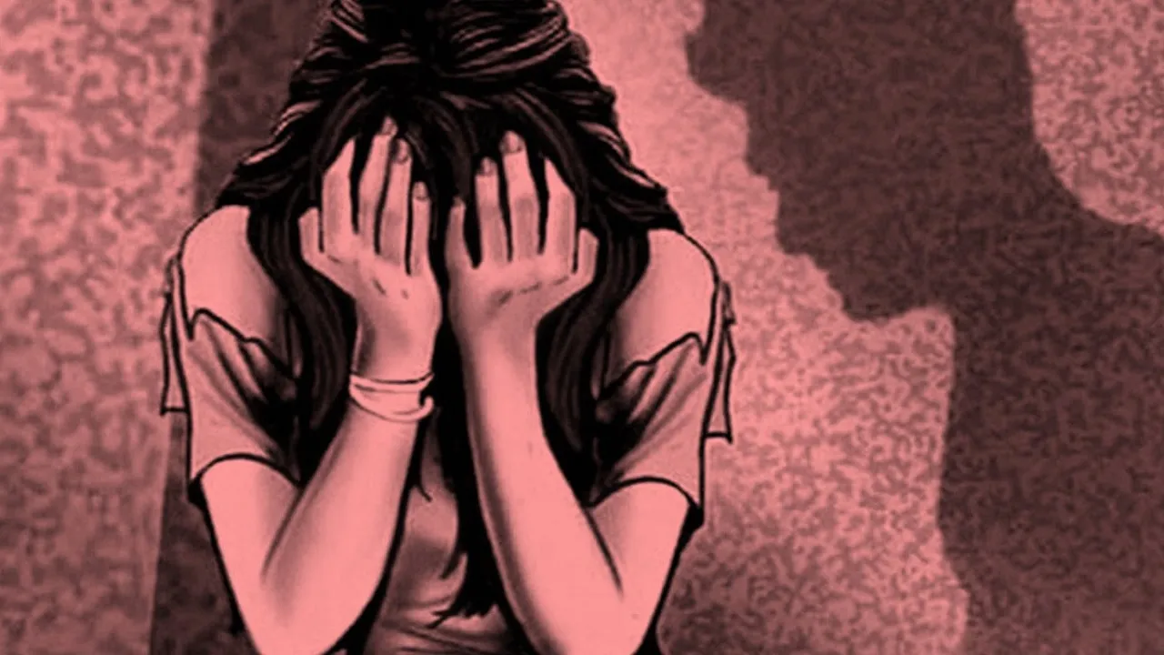 rape case