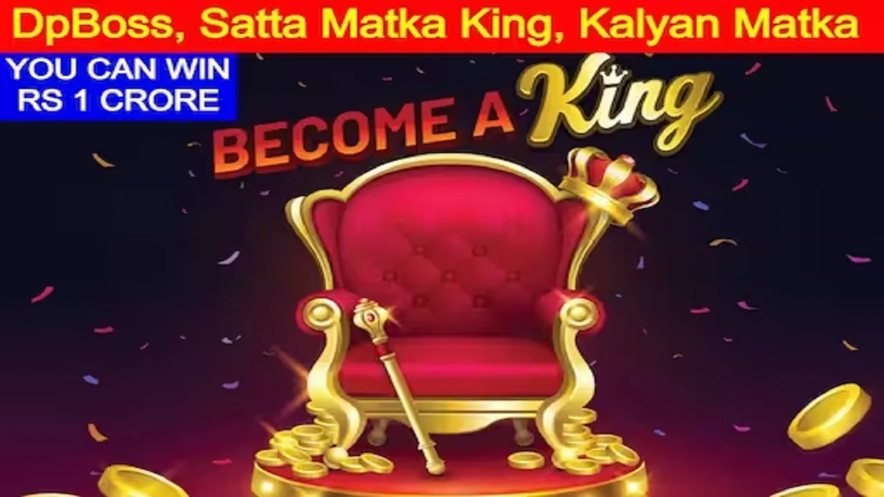 SATTA RESULT 2023 LIVE UPDATES