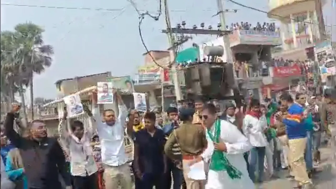 begusarai samadhan yatra