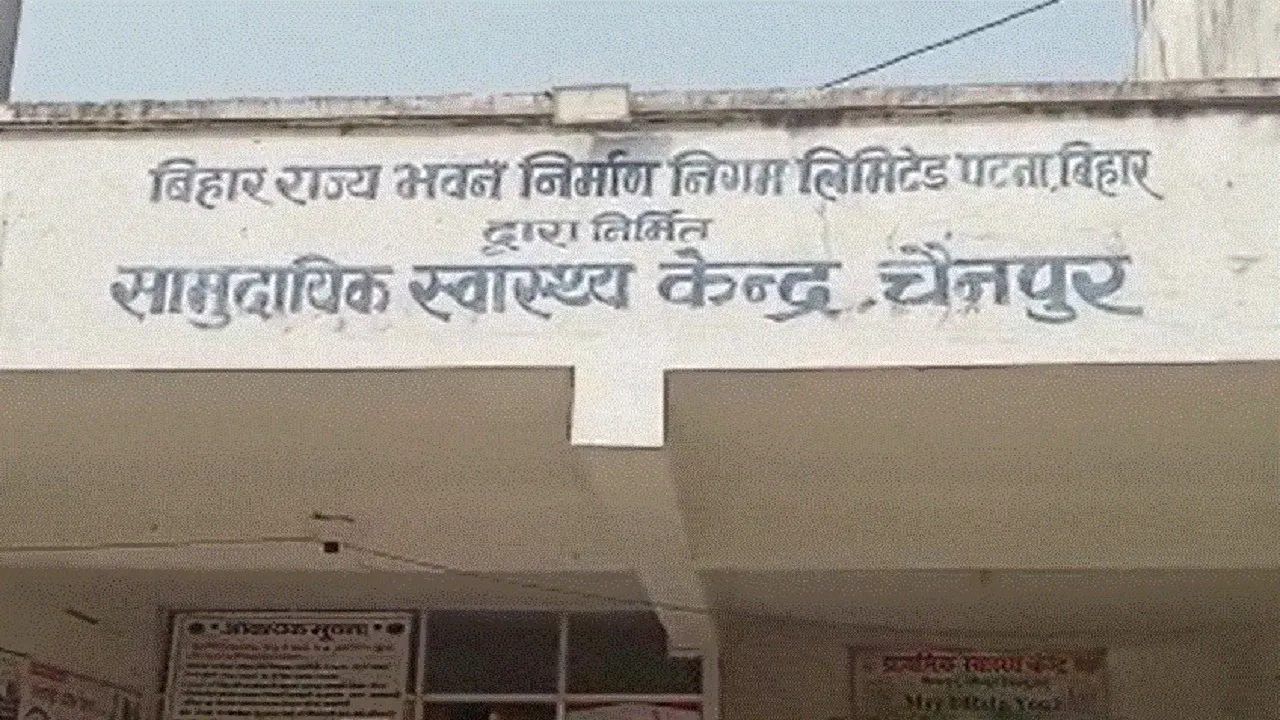 health