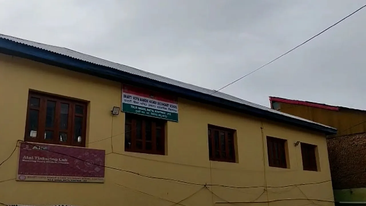 jammu kashmir schools