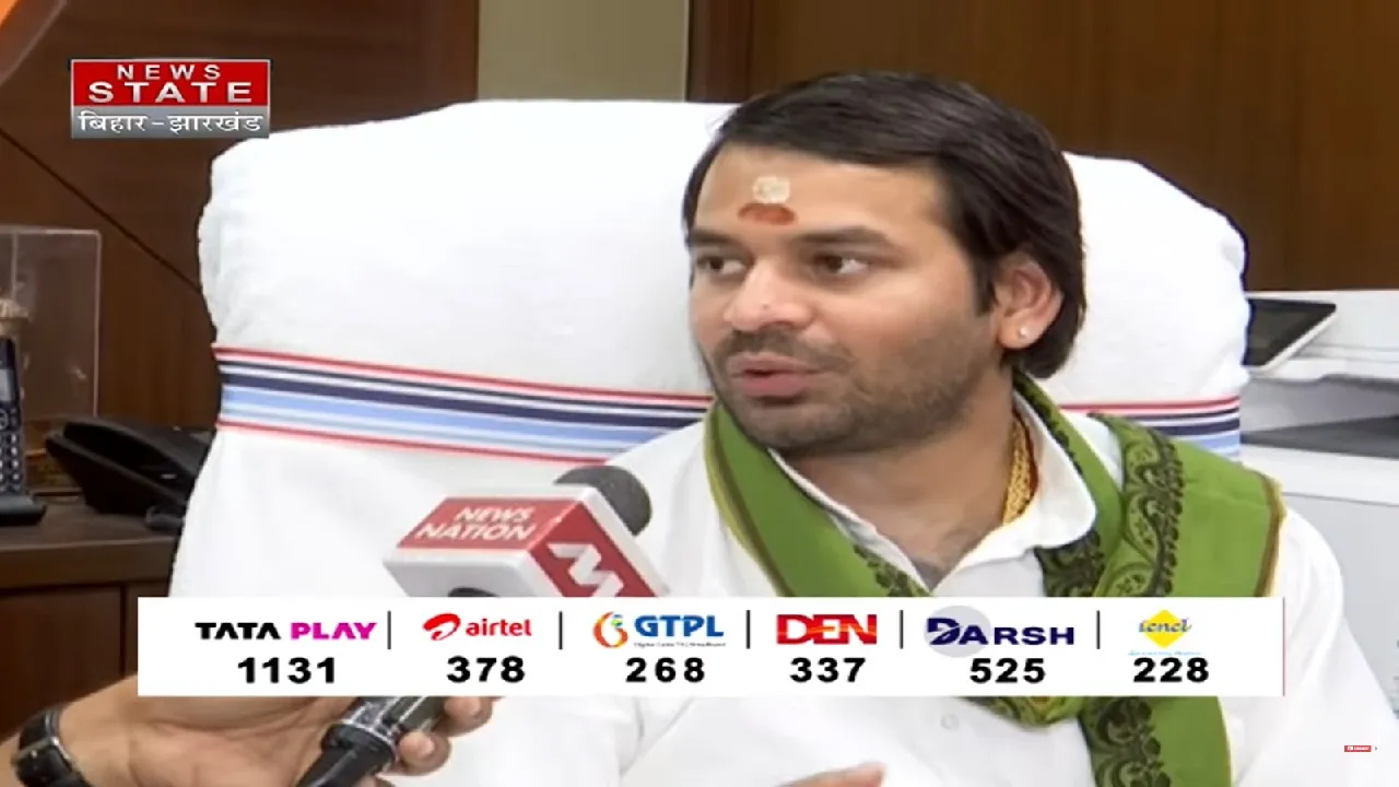 tej pratap yadav