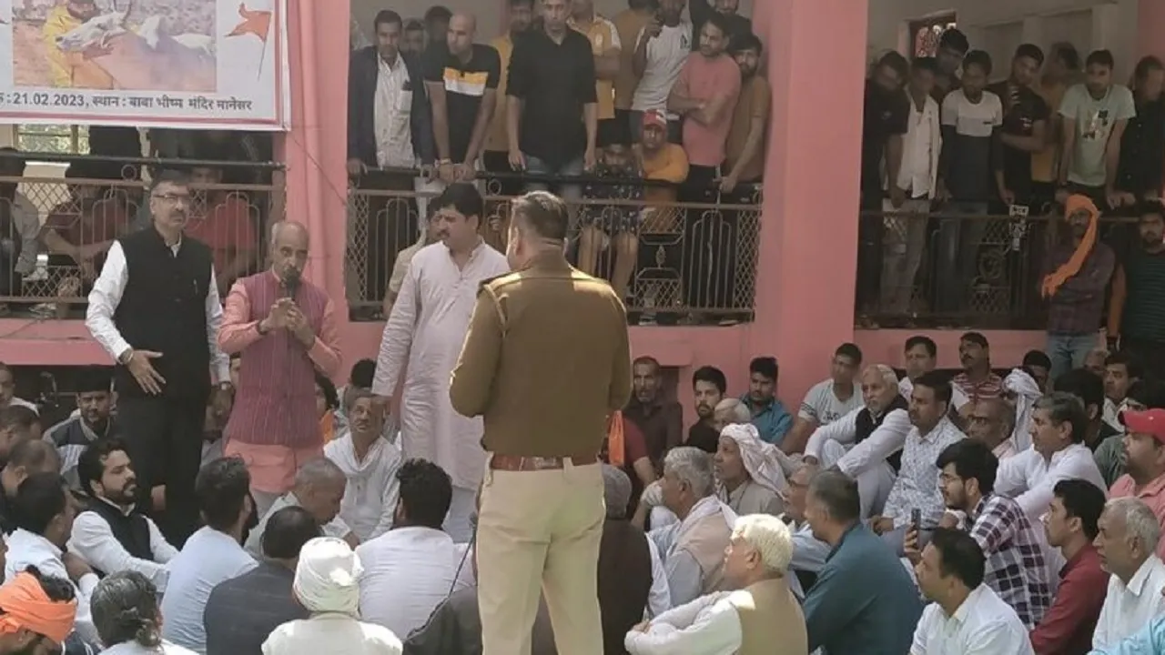 maha panchyat