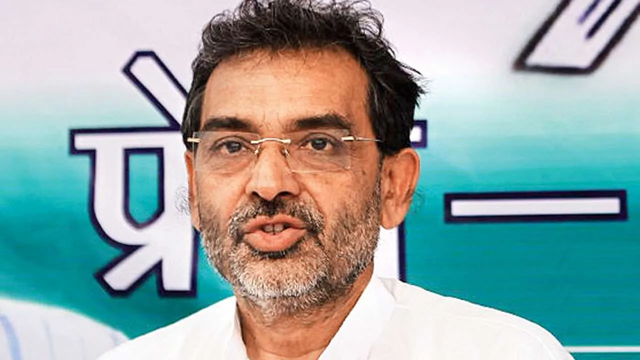 upendra kushwaha