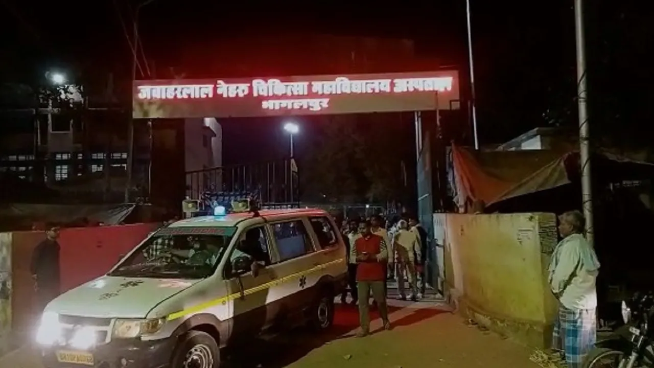 Bhagalpur Crime