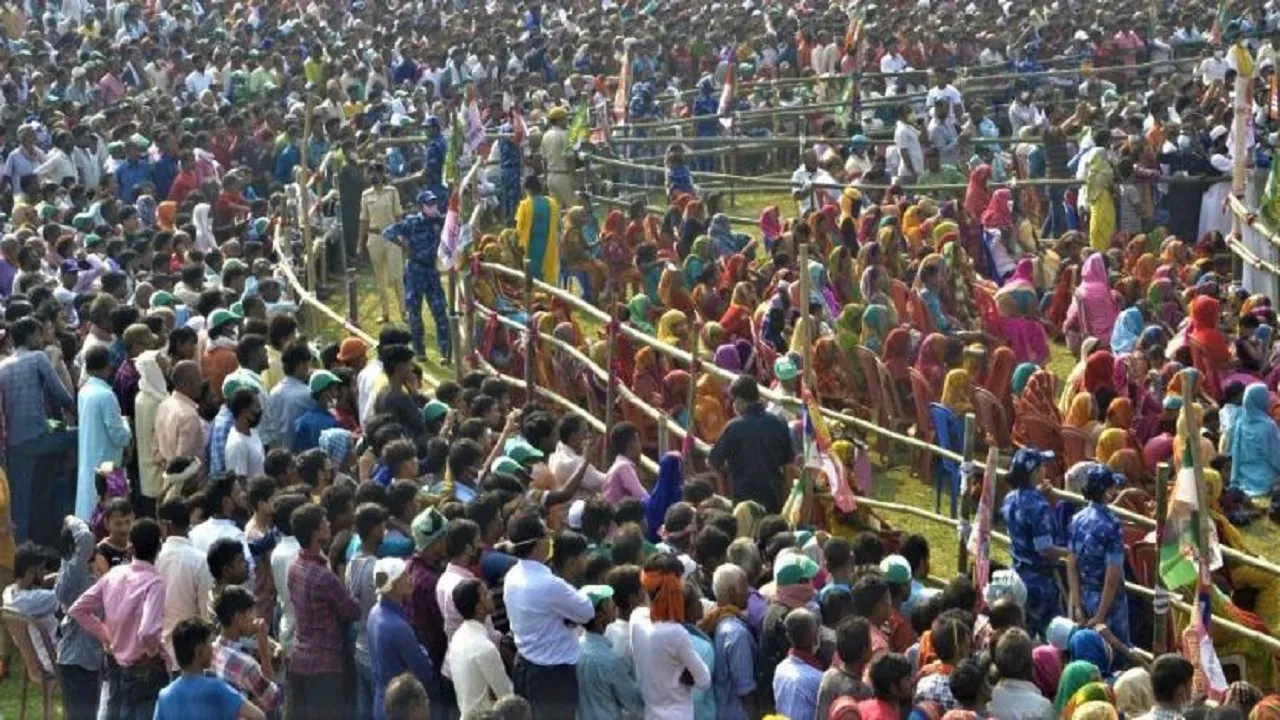 political rally