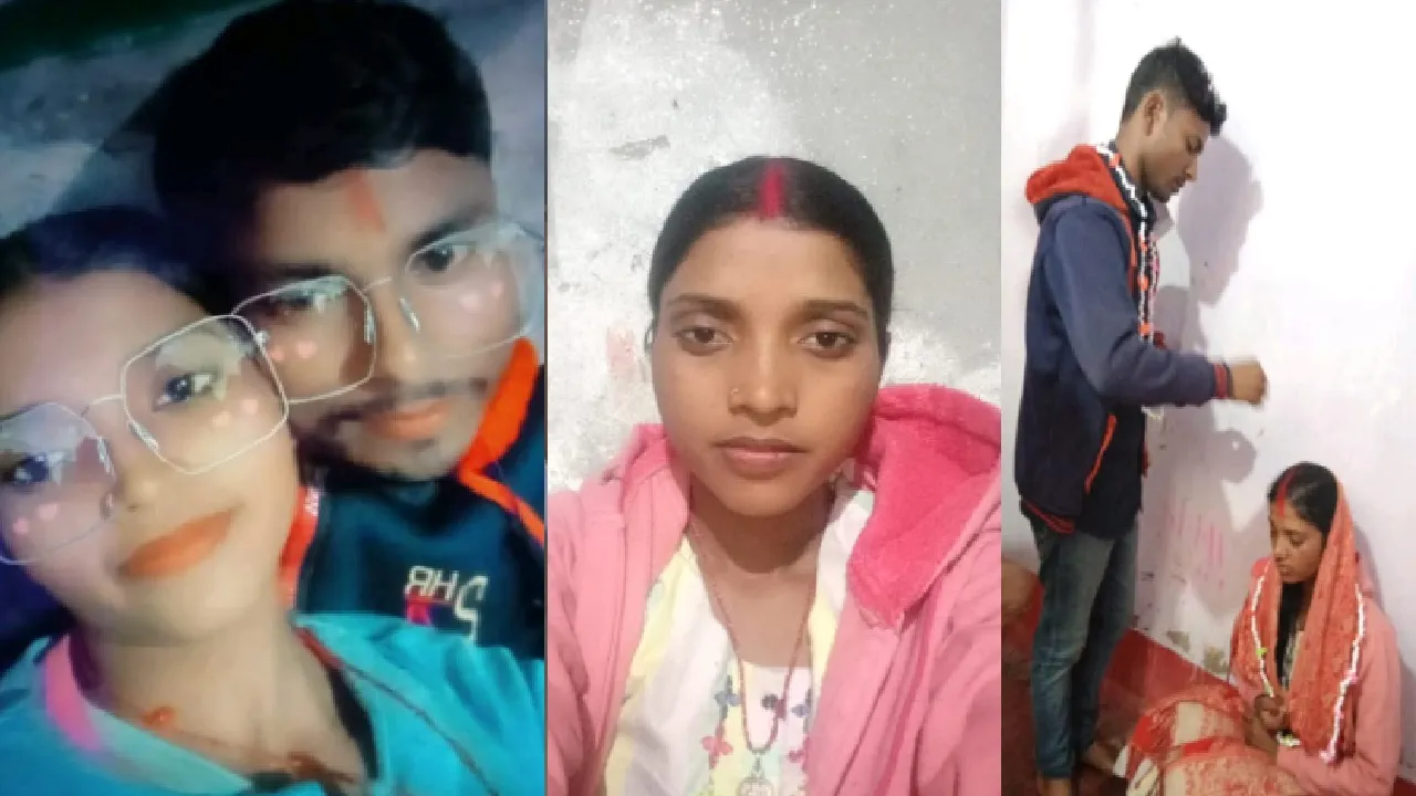 supaul news