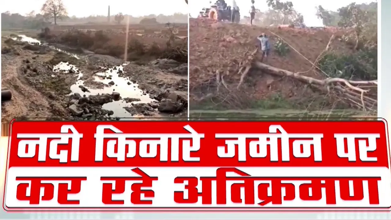 dhanbad news