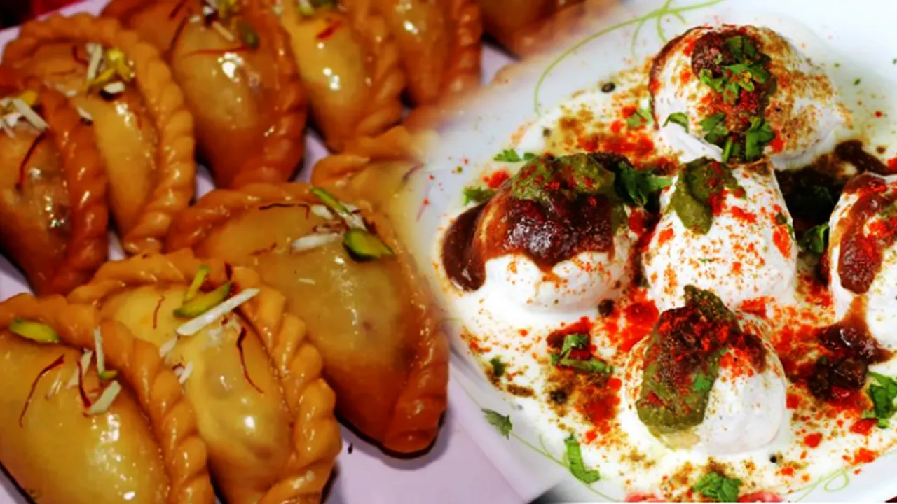 holi dish