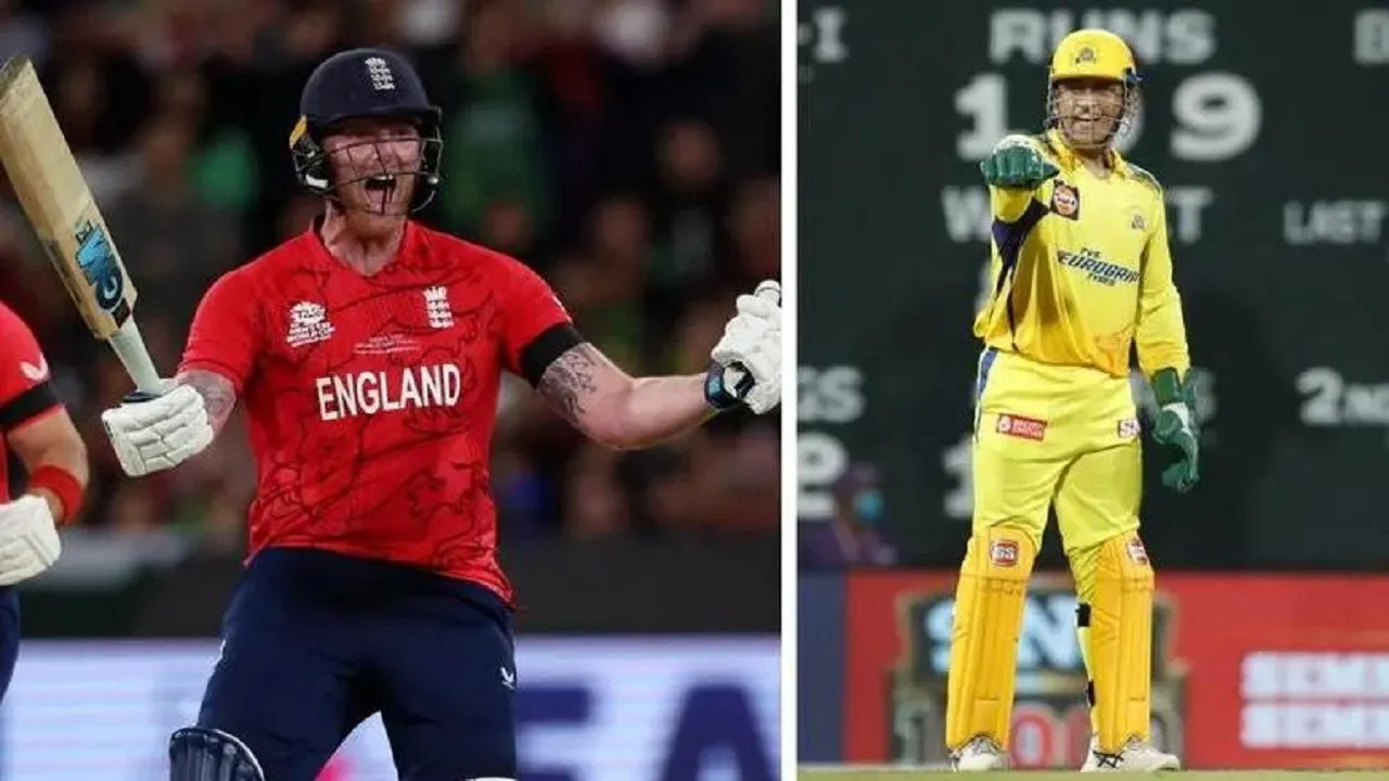 ben stokes chennai super kings ms dhoni ipl 2023