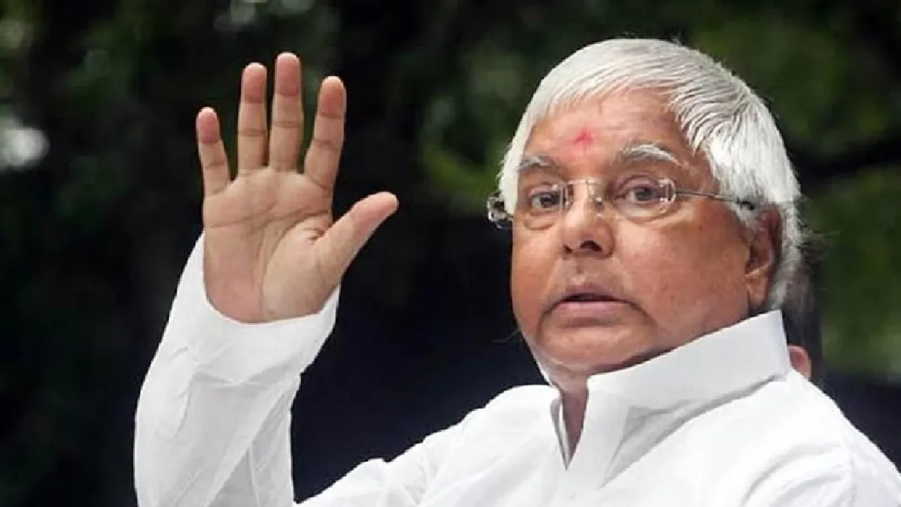 lalu yadav