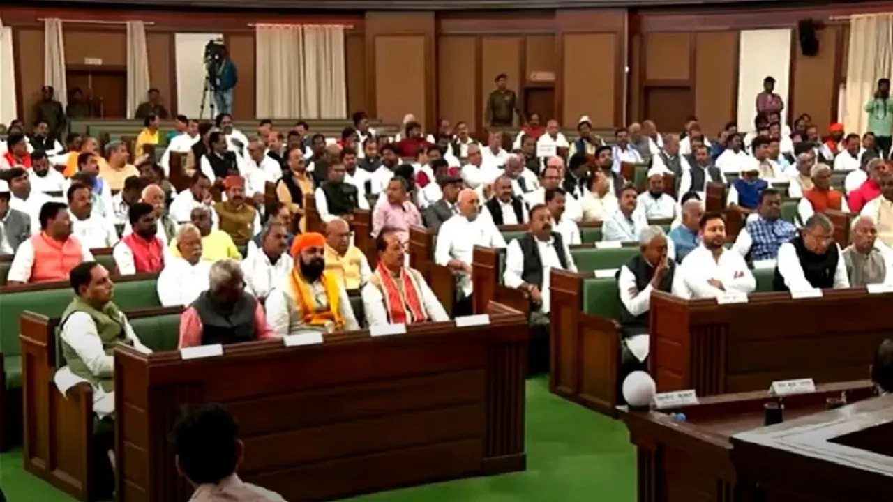 bjp