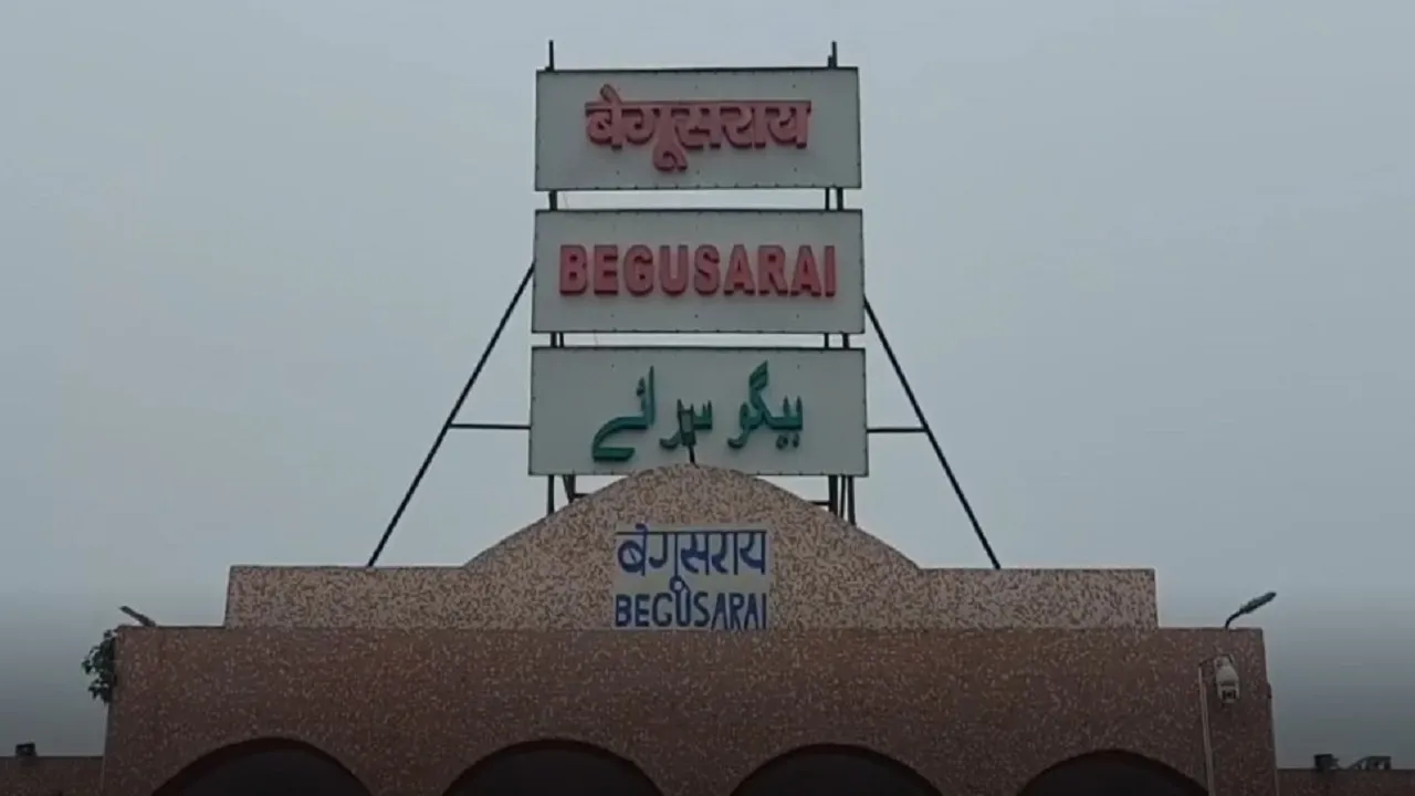 bihar begusraaye
